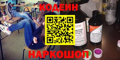 apvp Рыбинск