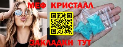 гидропоника Северобайкальск