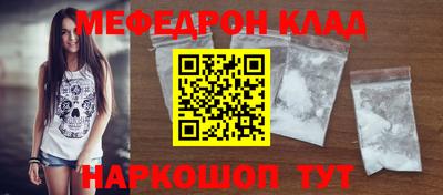 гидропоника Северобайкальск