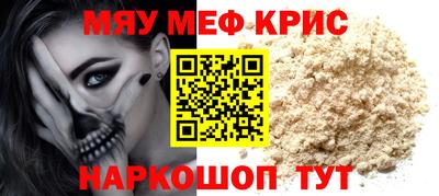 jwh Рузаевка