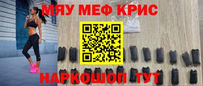 гидропоника Северобайкальск
