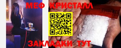 гидропоника Северобайкальск