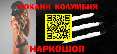a pvp Севастополь