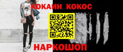 эйфоретик Свободный