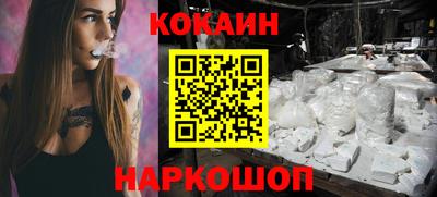 apvp Рыбинск