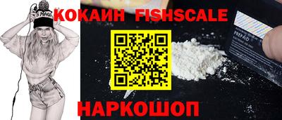 a pvp Севастополь