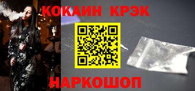 jwh Рузаевка