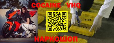 эйфоретик Свободный
