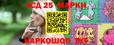 гидропоника Северобайкальск