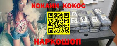 a pvp Севастополь