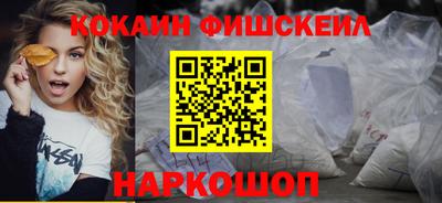 СК Рязань