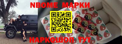 a pvp Севастополь
