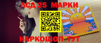 apvp Рыбинск