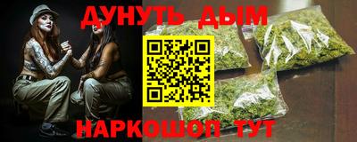 a pvp Севастополь