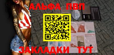 СК Рязань