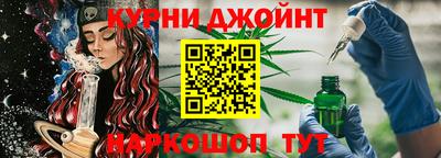 jwh Рузаевка