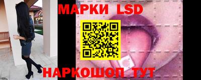 apvp Рыбинск
