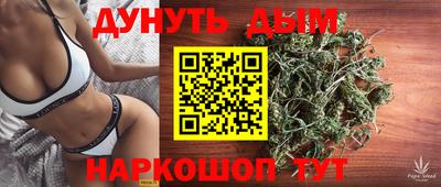 apvp Рыбинск