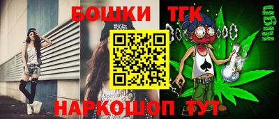a pvp Севастополь