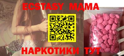 a pvp Севастополь