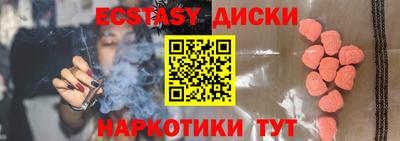 apvp Рыбинск