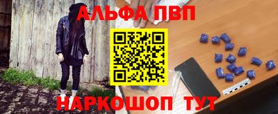 эйфоретик Свободный