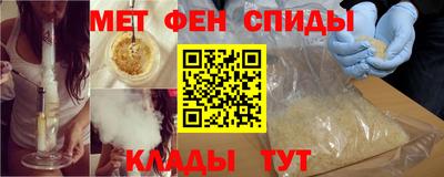 эйфоретик Свободный