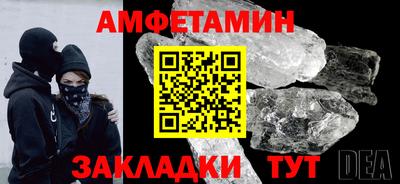 jwh Рузаевка