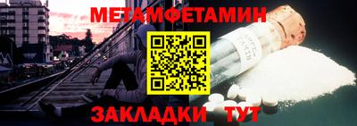 СК Рязань