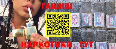 a pvp Севастополь