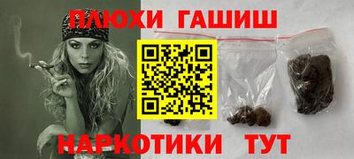 apvp Рыбинск