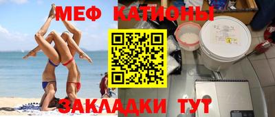apvp Рыбинск
