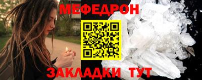 jwh Рузаевка