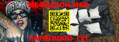 a pvp Севастополь