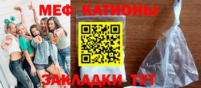 jwh Рузаевка